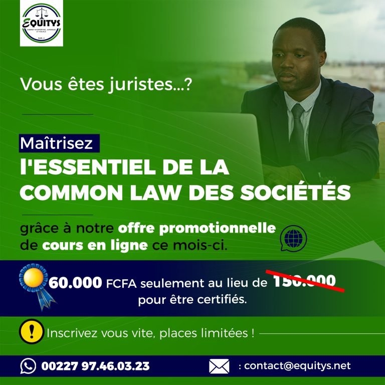 COMMON LAW PROMO-1